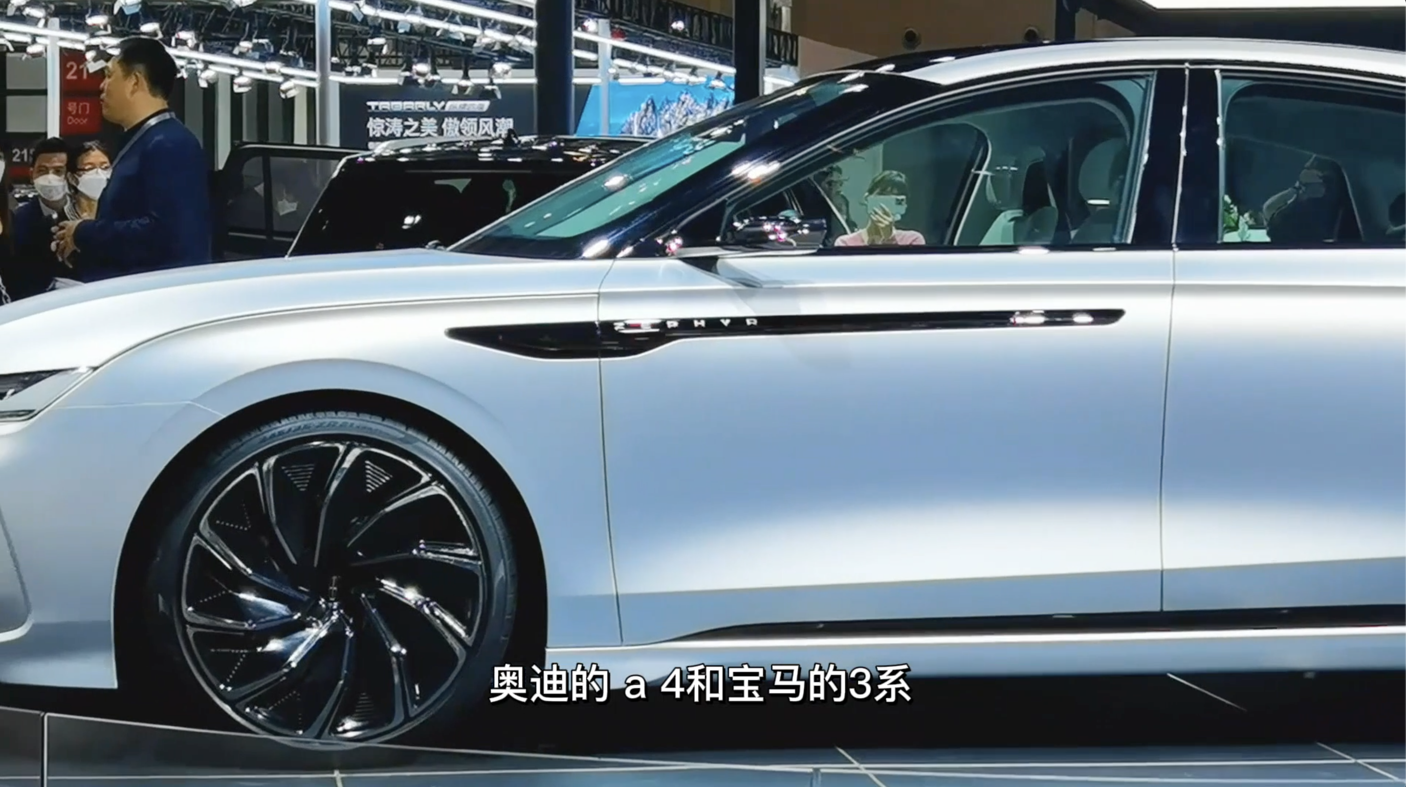 誰說林肯放棄轎車全新mkz概念車亮相來看看這個品相值幾個錢