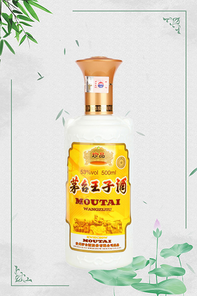 瞄准白酒淡季低价屯酒,这些便宜又好喝,错过要再等一年!__凤凰网