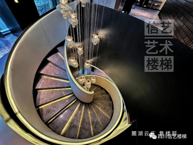 【信艺艺术楼梯】售楼部旋转楼梯 你家的艺术家__凤凰网