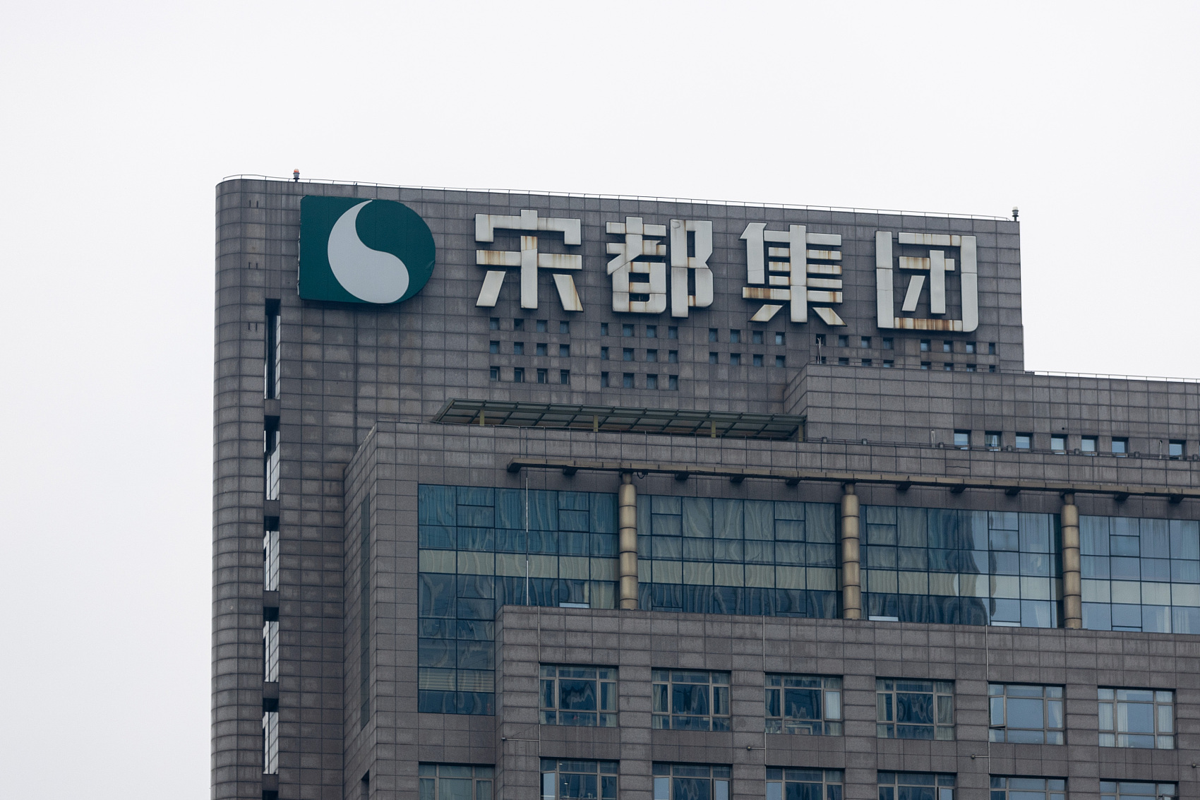 土拍拿地的抽屉协议