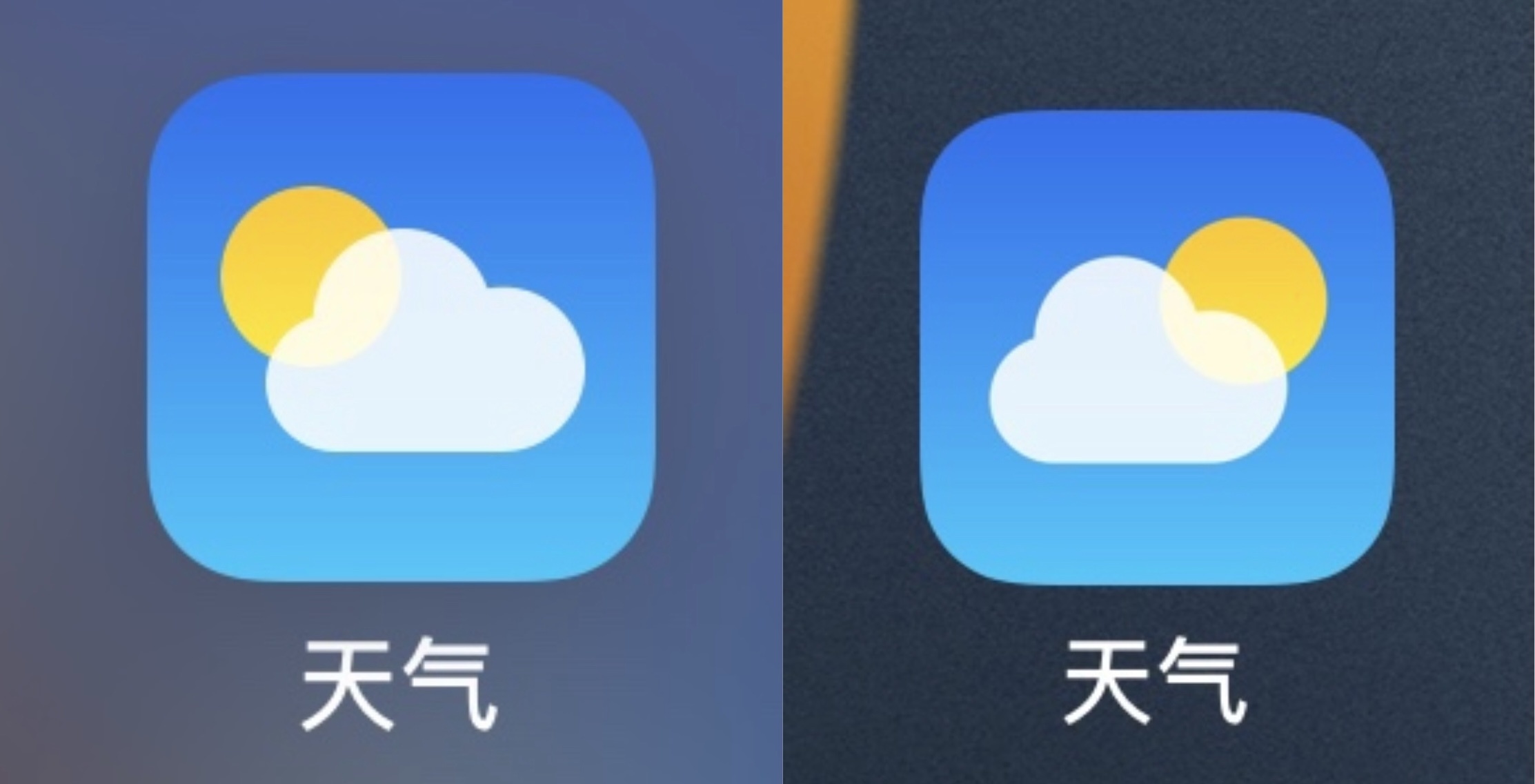 iOS 15新增背景音，天气应用程序和注意事项也有所更新_天天新闻,甜甜新闻