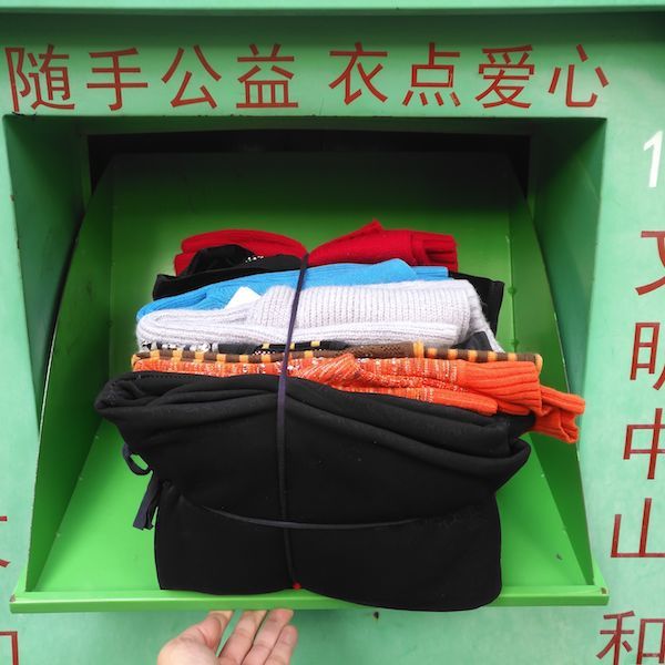 又一片新蓝海来了！今年前八月旧衣物出口量增长超100%，一件纱料连衣裙出口到非洲卖7美元