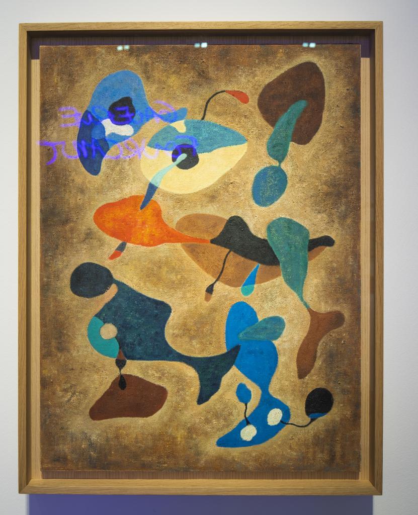 埃尔热的现代艺术作品,展览现场