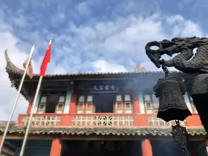 12月11日 108圣地巡礼41站 大邑天宫寺__凤凰网