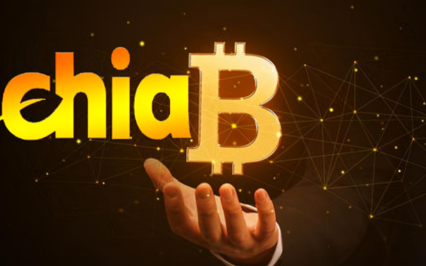 比特币疯涨奇亚币流行硬盘暴涨ssd厂商纷纷调整保修策略