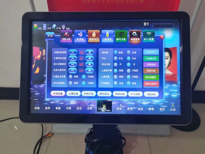 张启东:家庭ktv音响套装中点歌机品牌排行榜