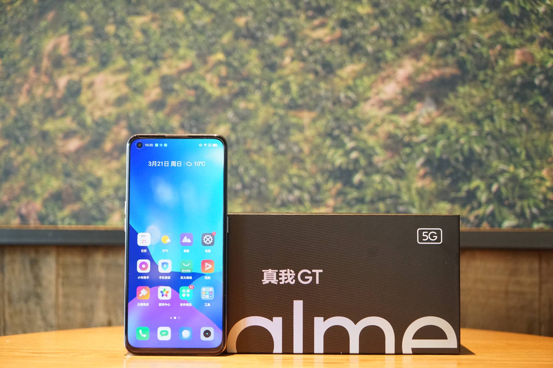 最便宜的骁龙888旗舰realme真我gt体验到底如何