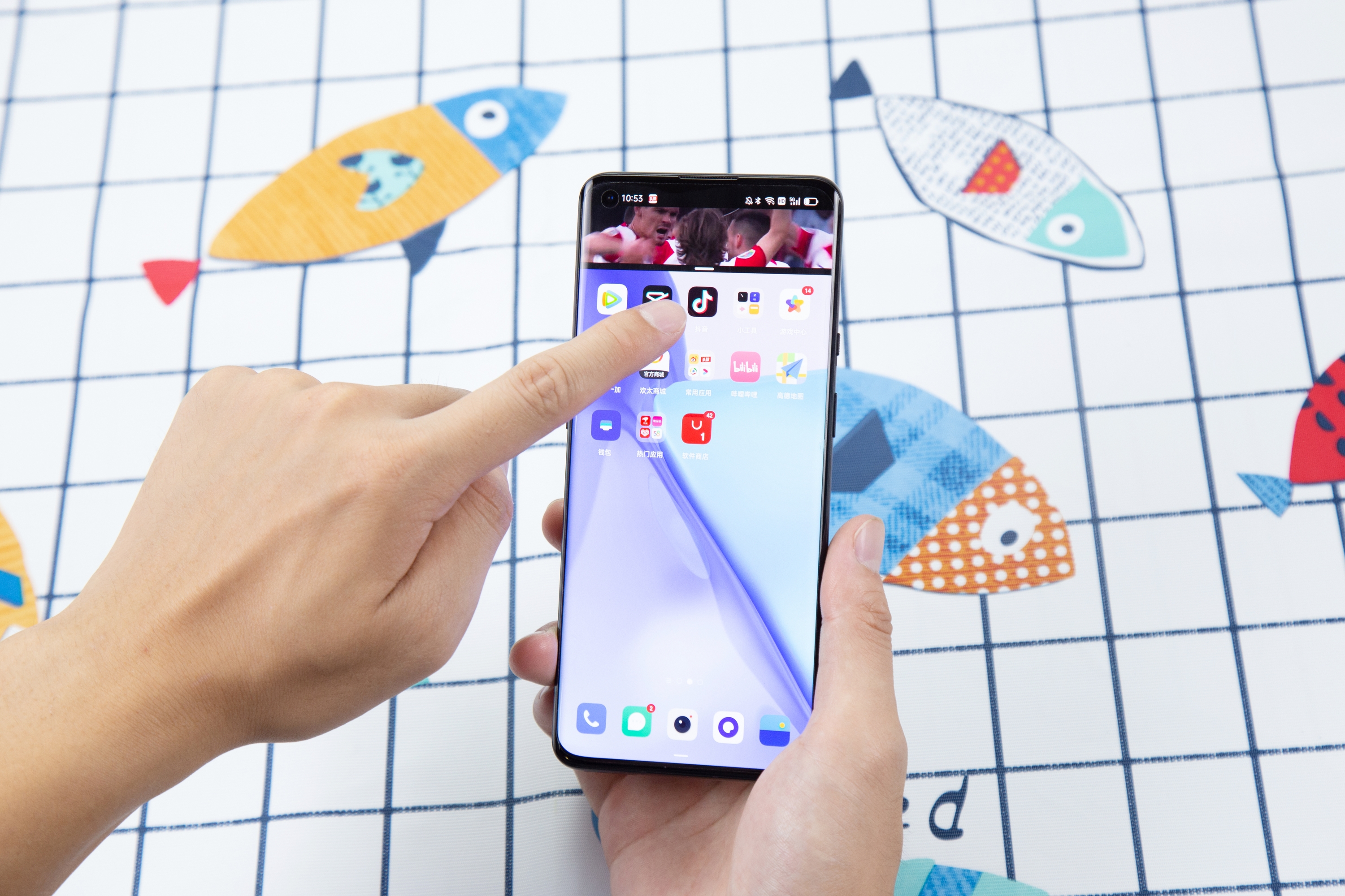 边刷抖音边看欧洲杯,一加9 pro这些功能你知道怎么用吗?__凤凰网