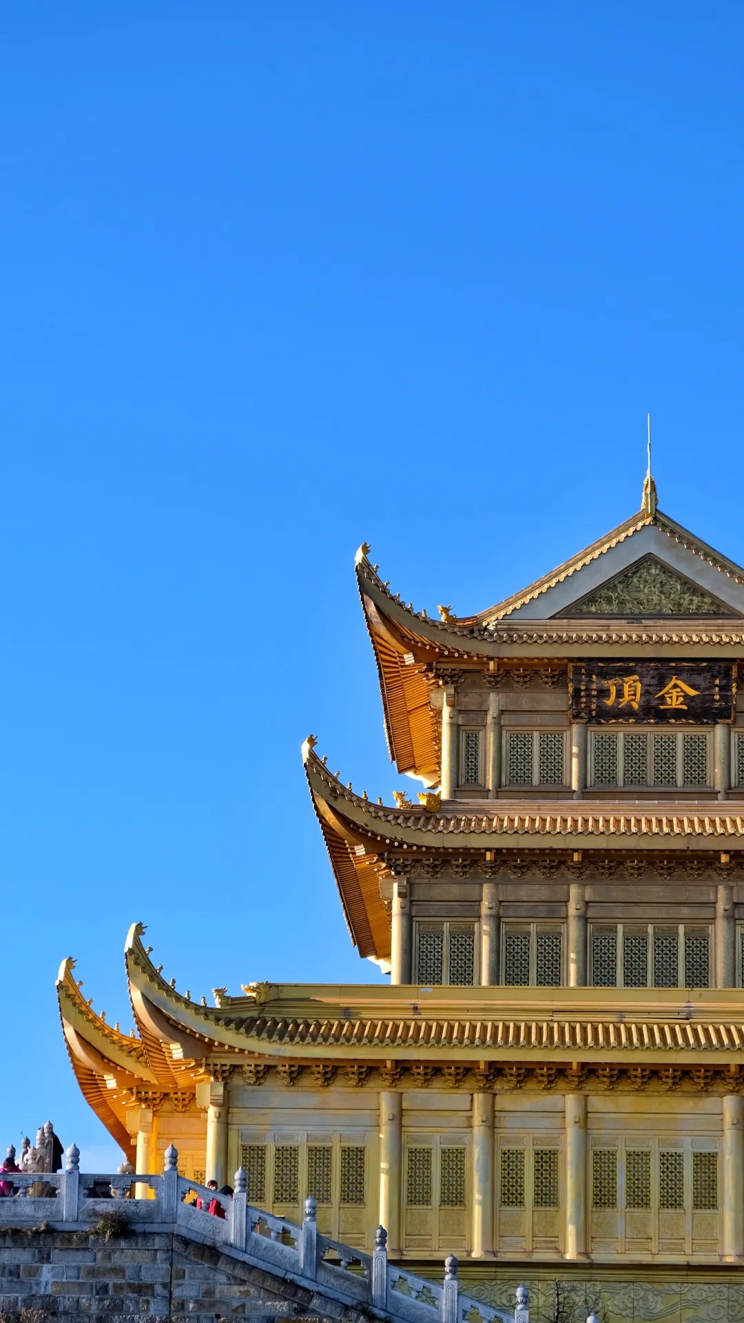 去看人间绝色!峨眉山最高峰万佛顶即将重启开放