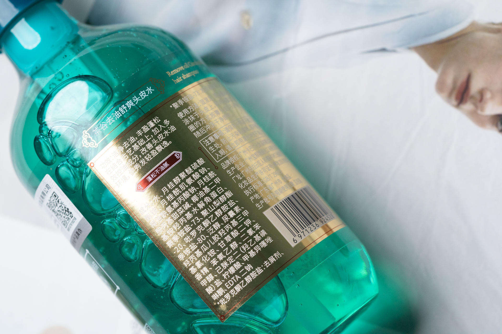 2021年比较值得推荐的洗头水,卡巴尔茶谷去油舒爽头皮水__凤凰网