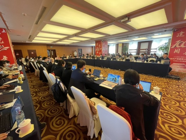 佳华科技受邀参加全国信标委人工智能分委会“会议周”