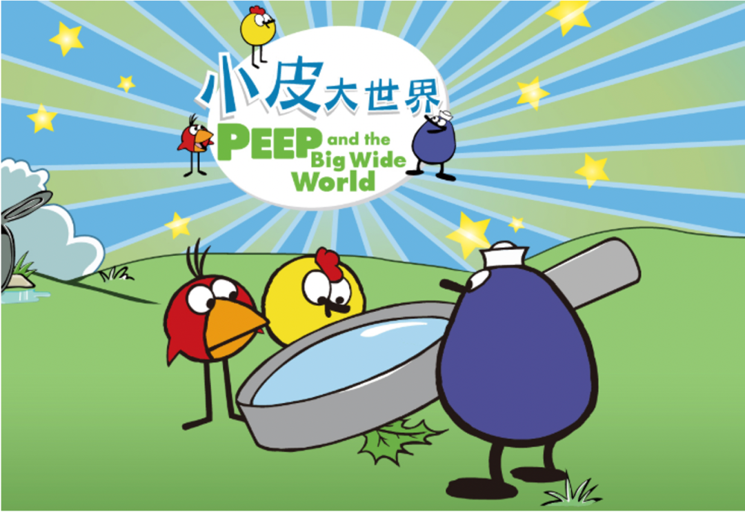 不是我吹牛，这21部优质科普动画，一般人可挖不到_凤凰网