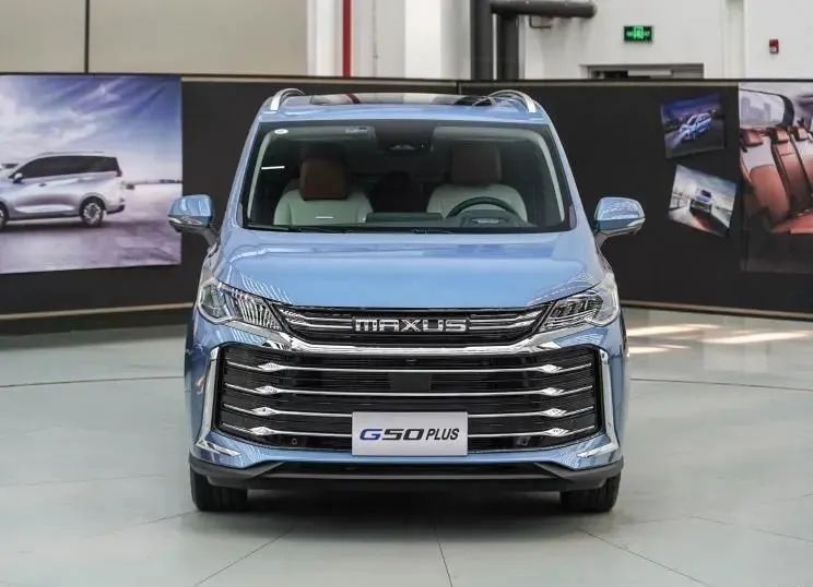 定位7座家用mpv 上汽大通g50 plus即将上市__凤凰网