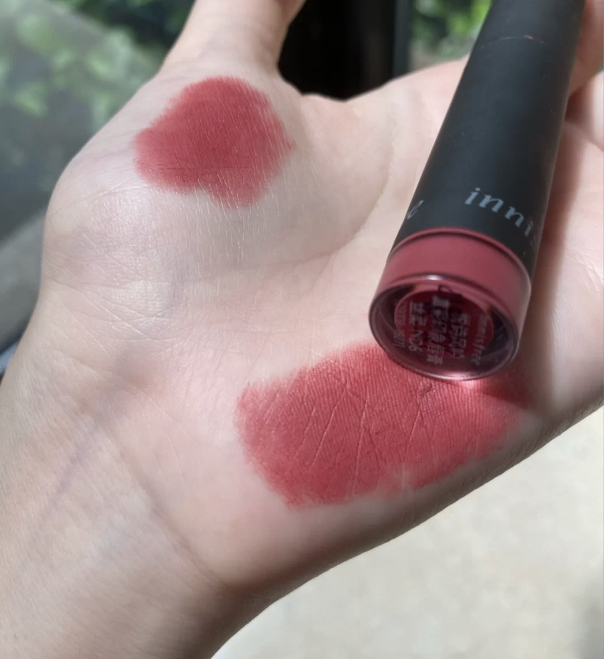 花钰集植物口红