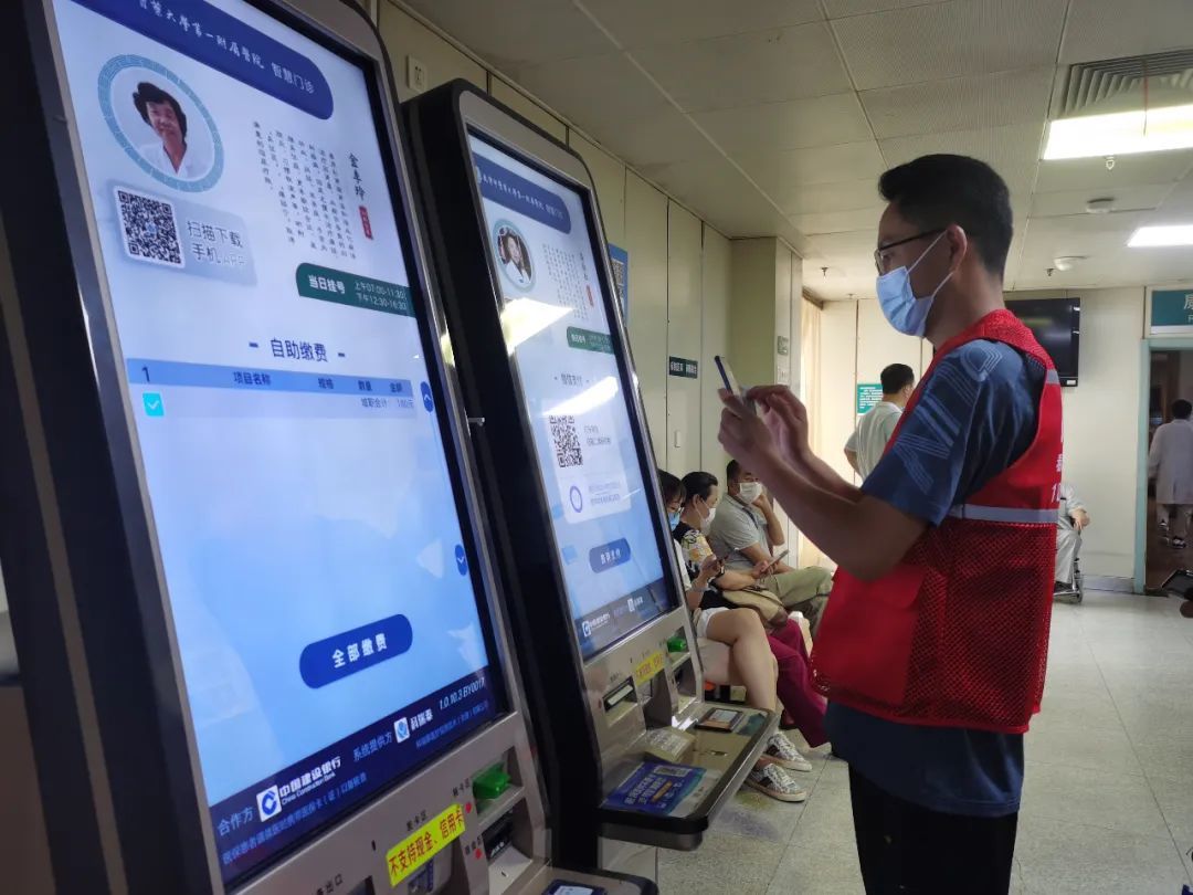 关于牡丹江市第一人民医院陪诊怎么收费的信息