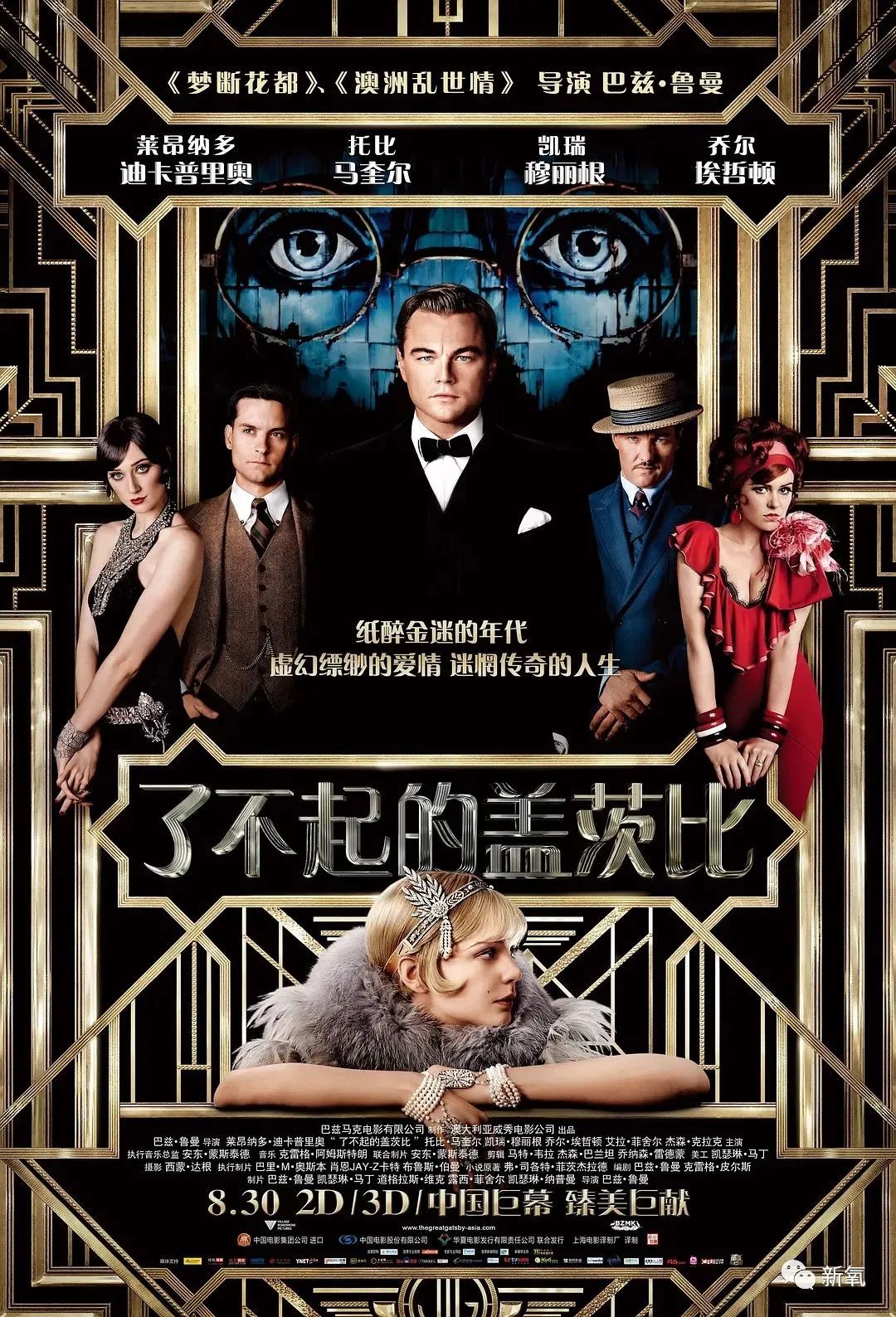 时尚的天下世界 6F88C762E1A164CF23DB1F57E45E751869B38A78_size420_w1080_h1588.jpeg