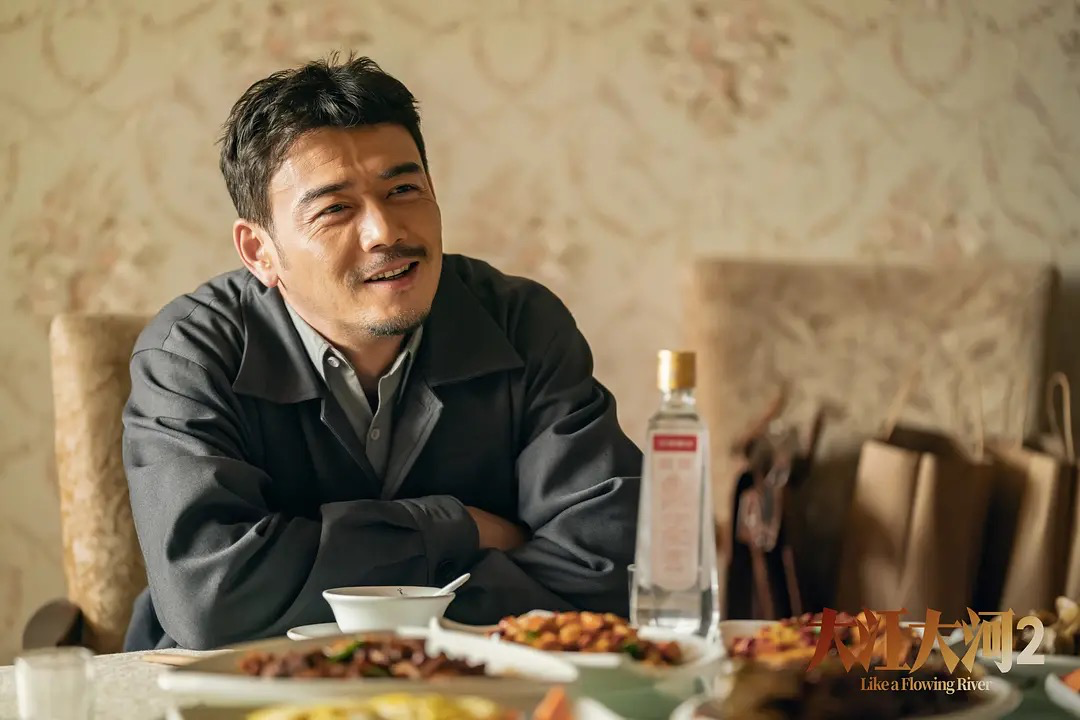 电影 正文上一部里面的雷东宝,虽然毛病很多,但是脑子确实很活,敢想敢