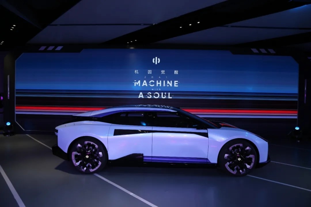 闲侃| "非典型"物理学家与他的"2041"座驾