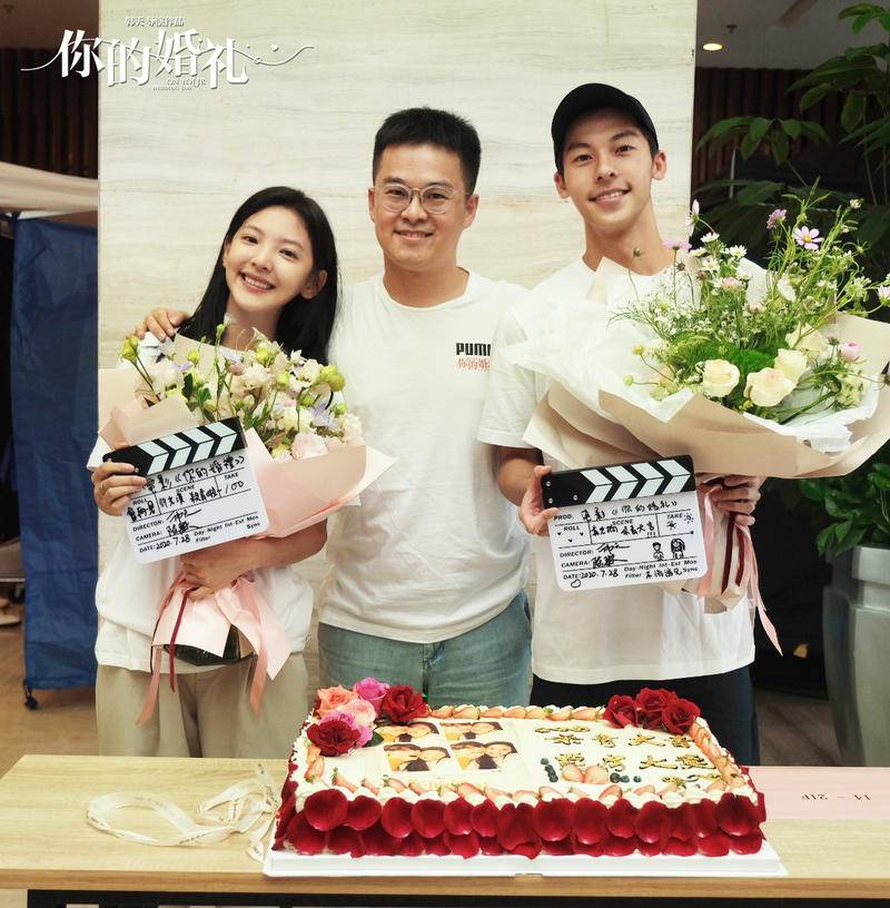 我和《你的婚礼》导演聊了聊爱情片
