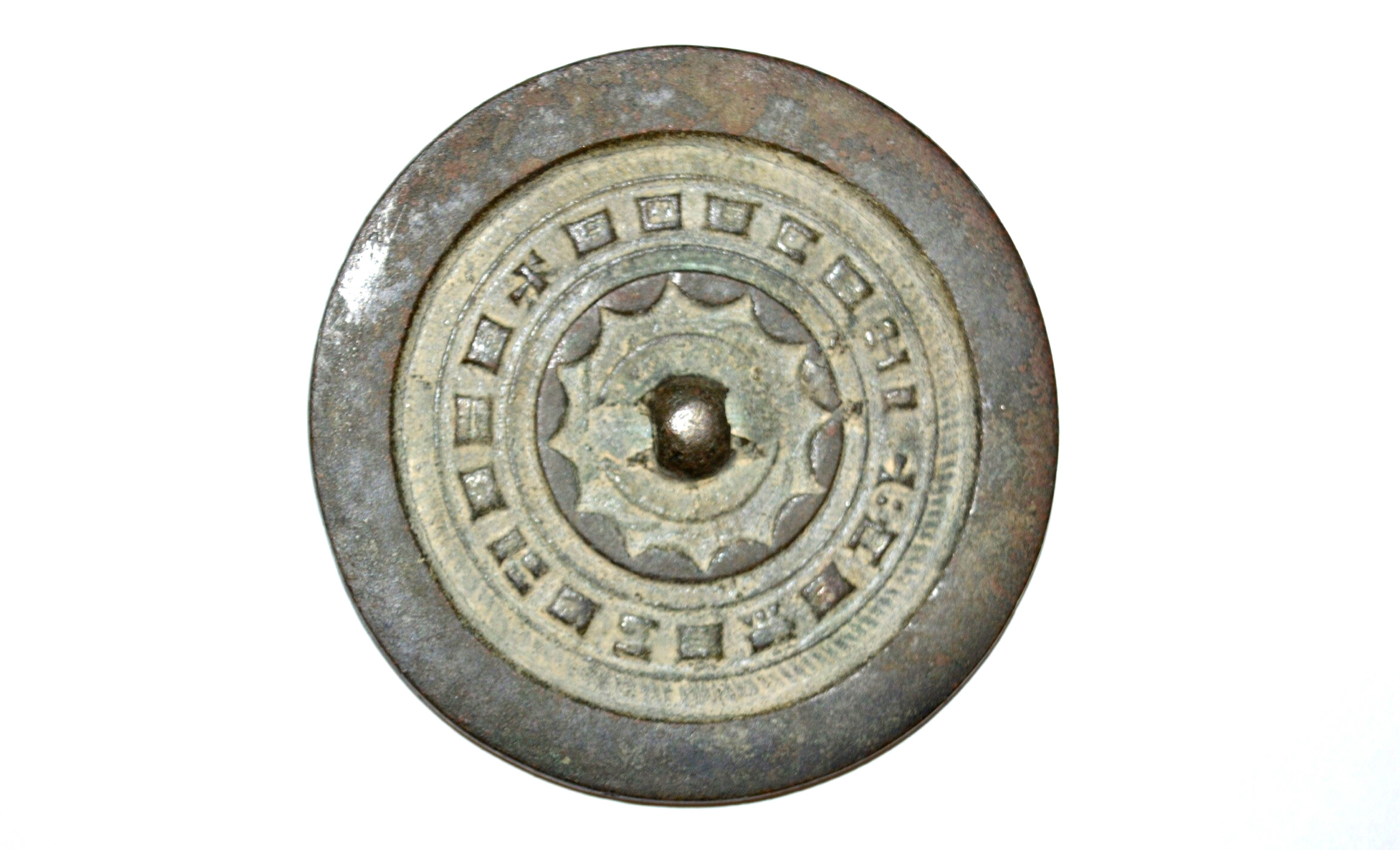 罕见汉代连弧铭文袖珍镜即将亮相全国文物艺术品博览会__凤凰网