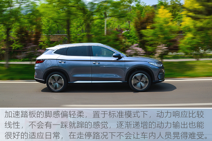 比亚迪宋的电池使用寿命是多久 怎么样 707F7E51BEF7A684C01CADBBA2BF1B98A3E346E0_size185_w680_h453.jpeg