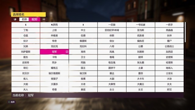 《地平线5》竟然全满分 赛车游戏的天花板