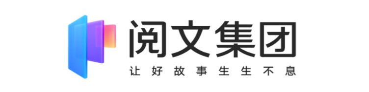 阅听文学标志logo透明图片