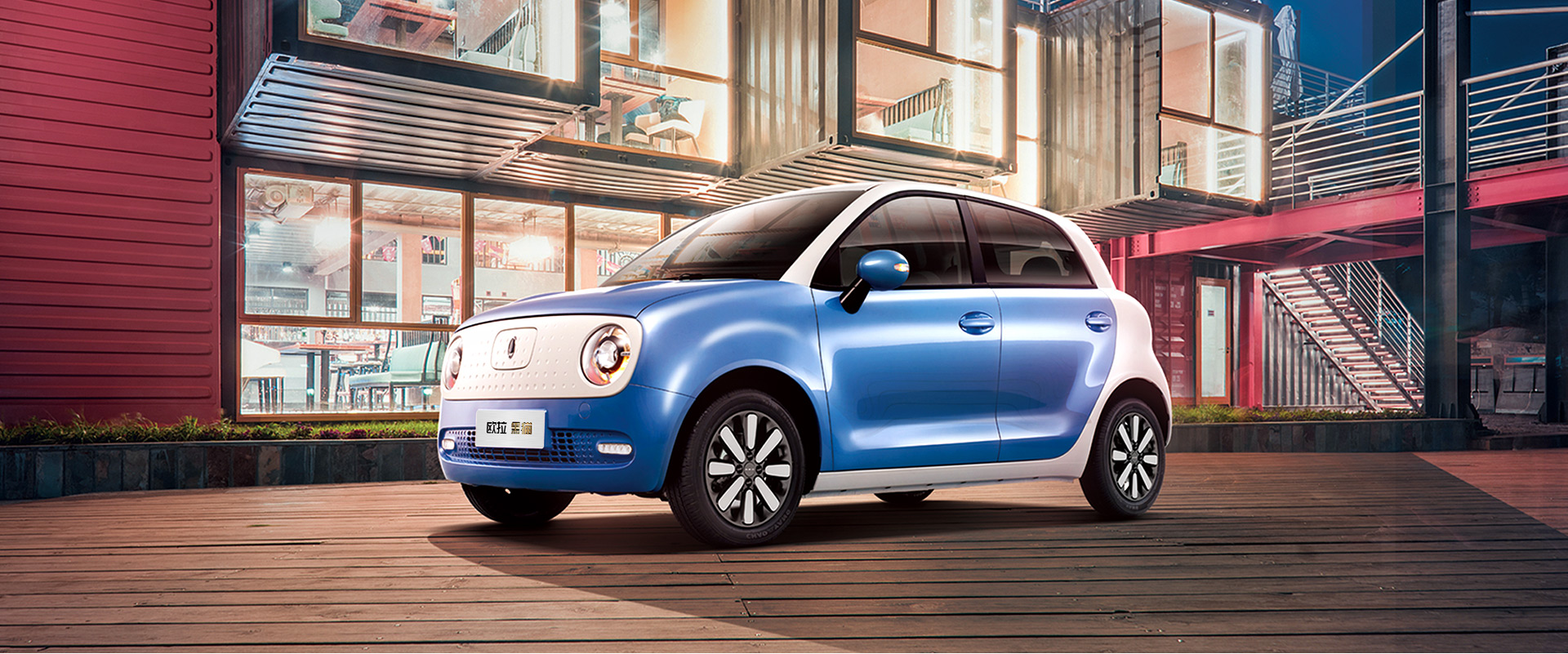 4,日产公布第3代逍客动力配,主打e-power增程电动总成