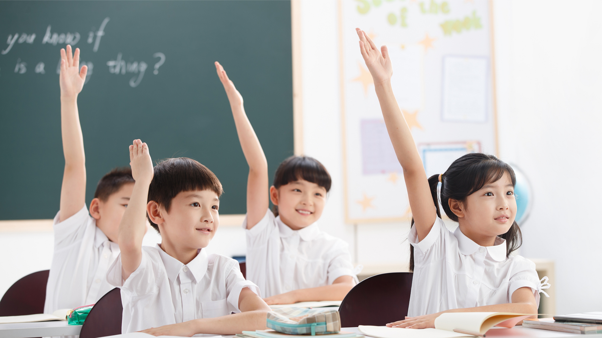 英语听力教学的3个经典课堂活动__凤凰网