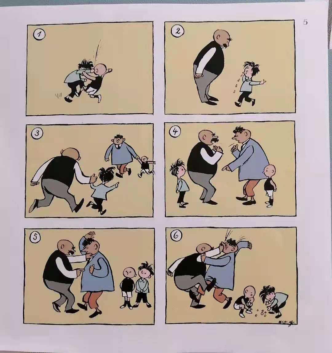 《父与子》中的一则漫画.