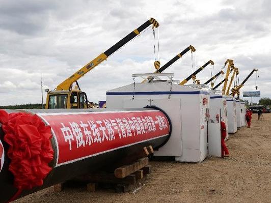 中俄第二条天然气管道图片