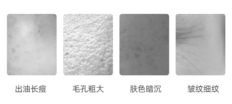 绽媄娅的产品怎么样硬核黑科技！从绽媄娅淡纹小金甁看中国科技护肤力量_https://www.jmylbn.com_新闻资讯_第2张