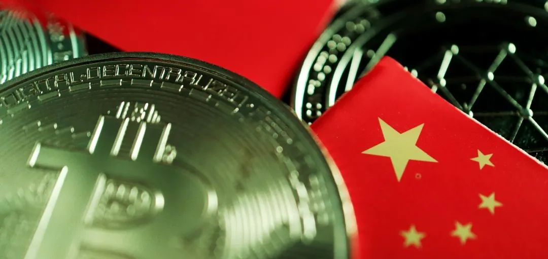 火币全球站下架中国大陆用户只是“币圈”整顿的一个缩影吗？
