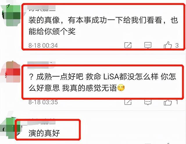 著名歌手铃木达央自杀未遂 自己将手机格式化 曾出轨工作人员 天天新闻 甜甜新闻