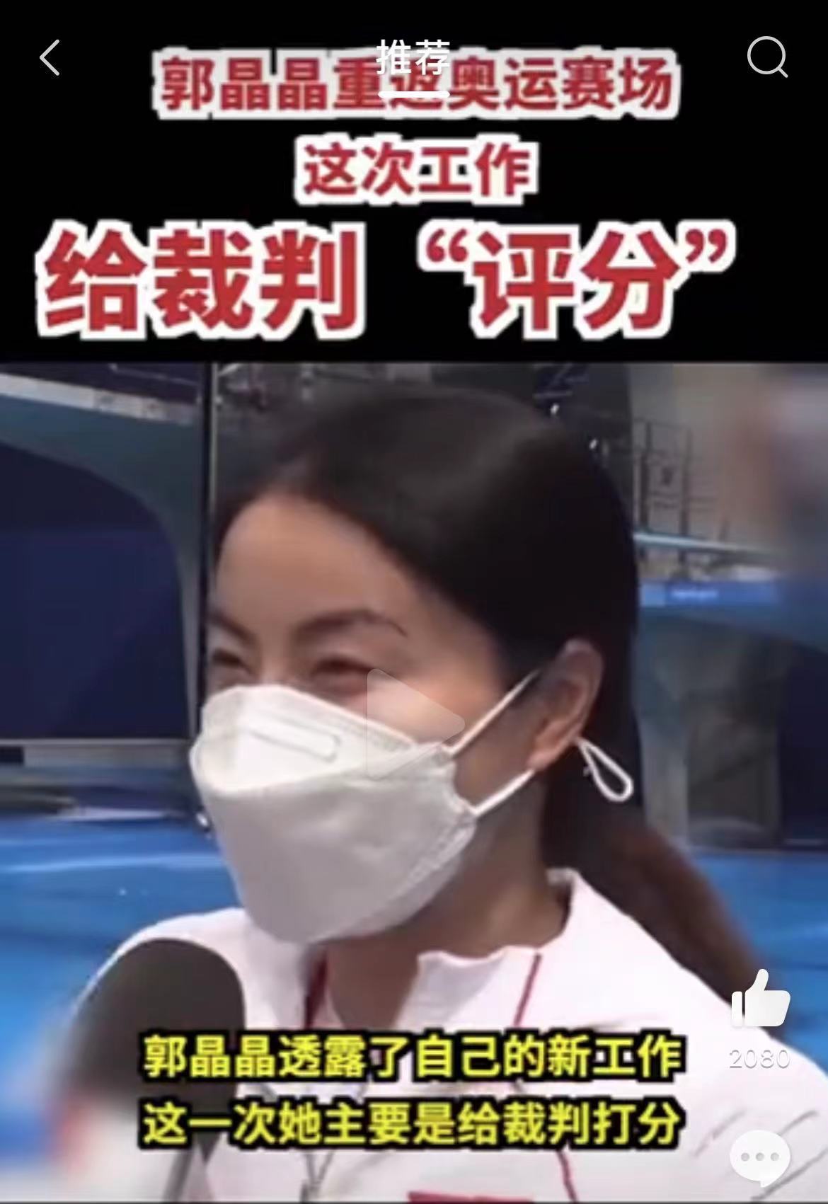 微信图片_20210725204917