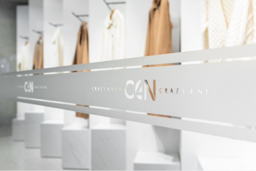 gn是什么牌子C4N是什么牌子及品牌简介_https://www.jmylbn.com_新闻资讯_第5张