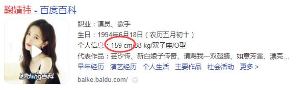 QQ截图20210707120131