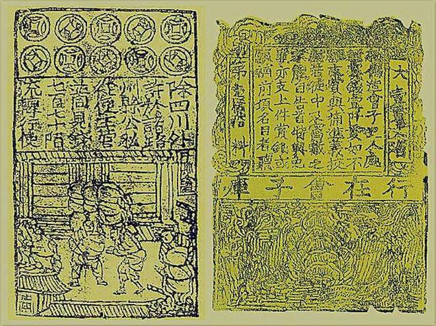 中日在古代的几个意外差距:直到17世纪,日本还没有马车和运河_凤凰网