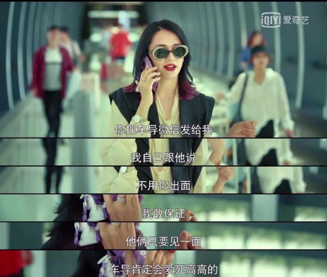 年下恋有什么好嗑的？看殷桃就知道了_凤凰网