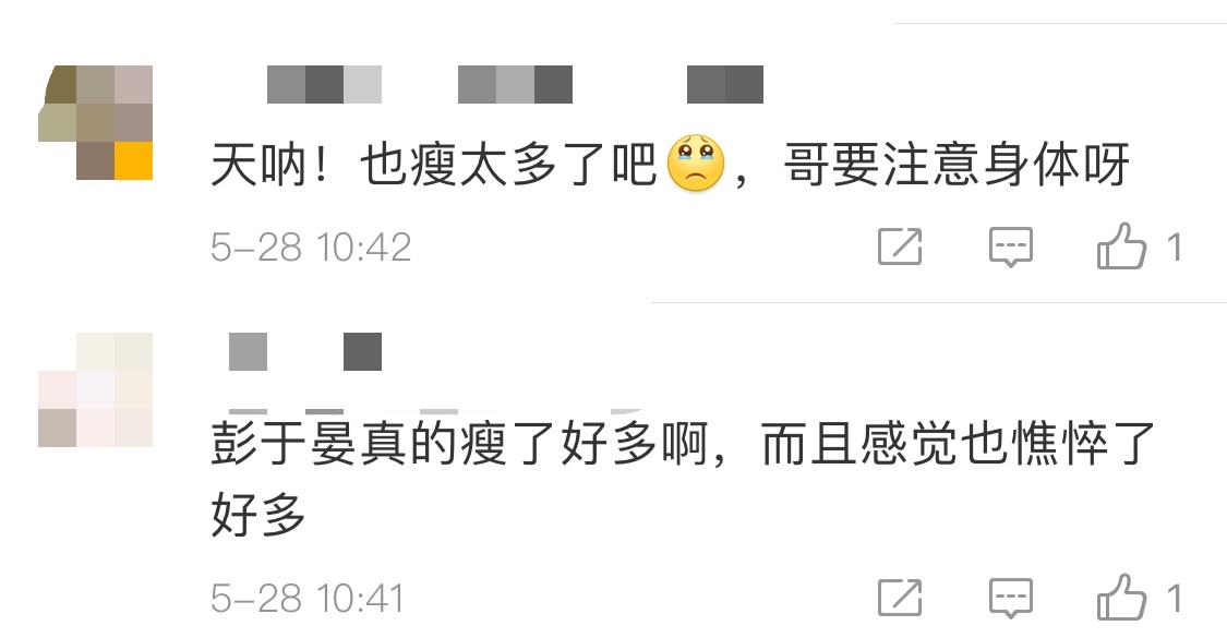 B255917F-F4A4-4C58-A2EF-8CD18D4E9A24