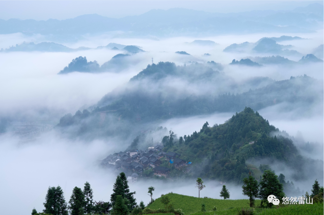 雷山县照片图片