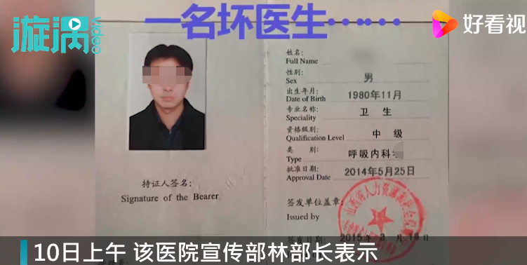 微信截图_20210410211447.png