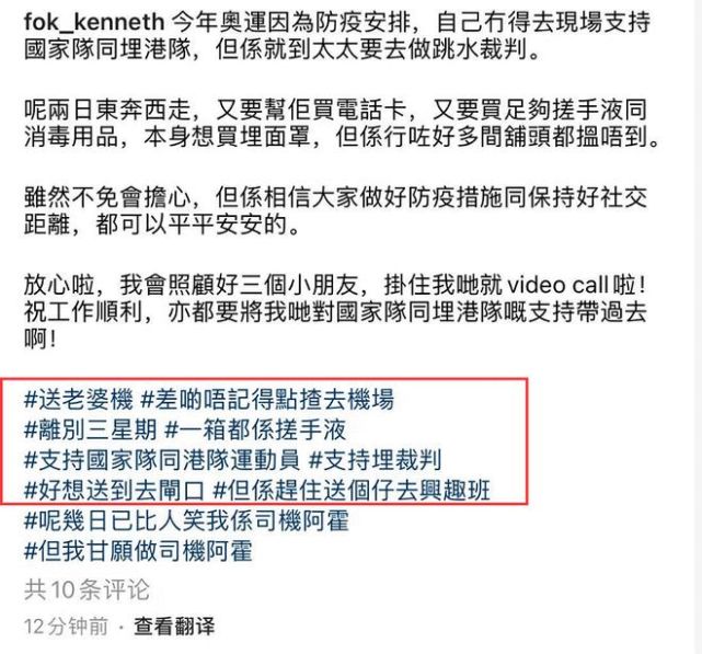 22020922-E1EB-4CFC-8593-DBF0039A328A