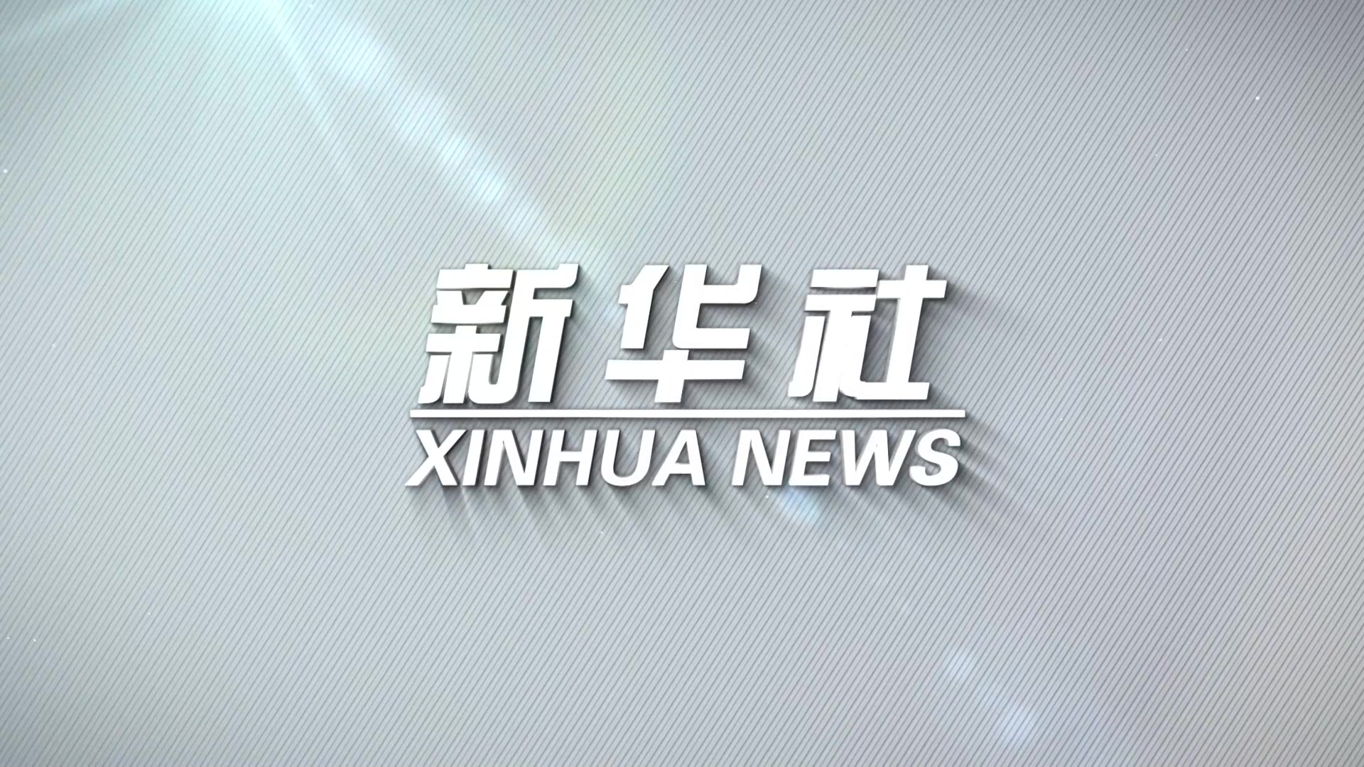 台湾新冠肺炎确诊病例增至850人