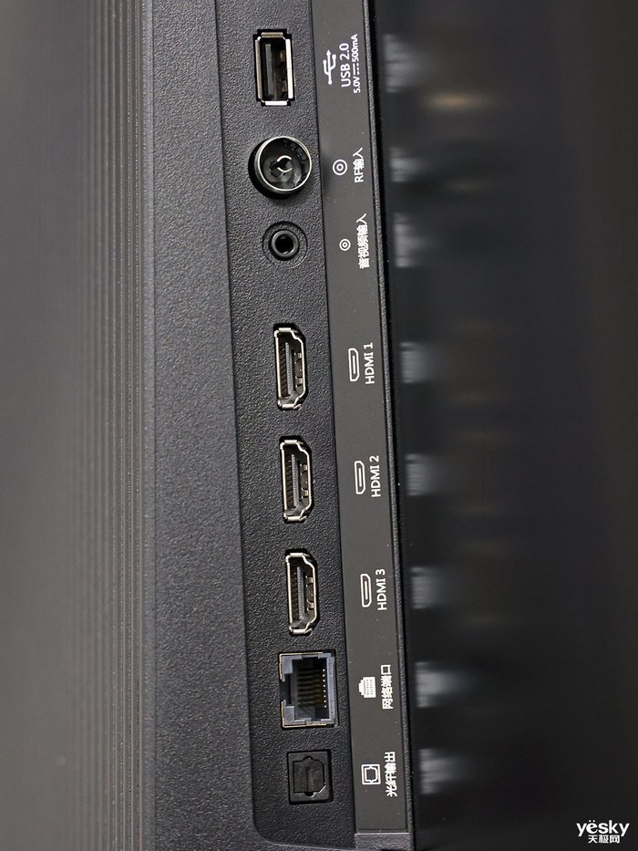 无频闪更健康护眼 创维Q41Pro电视评测