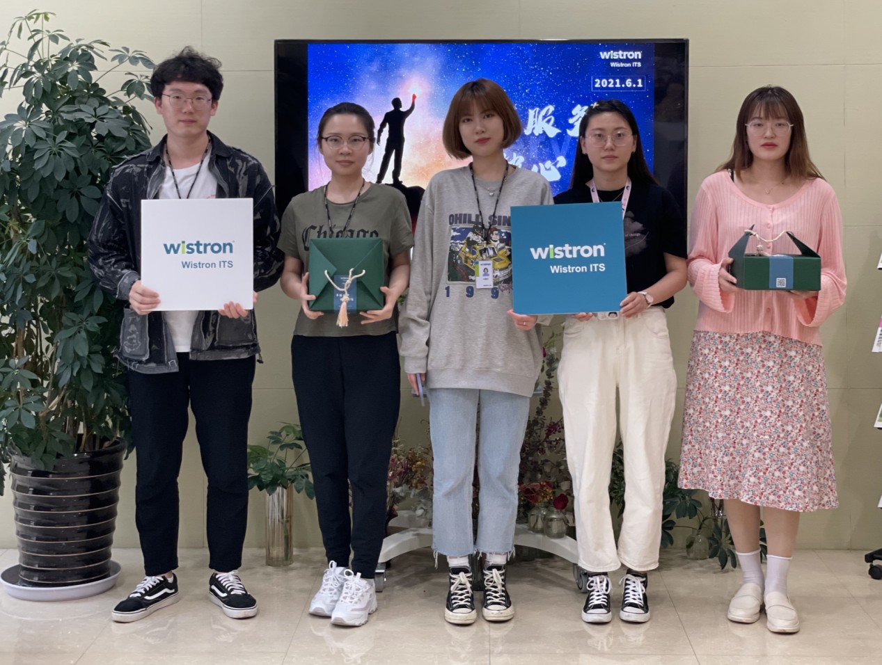 【纬创软件29周年】卓越服务 • 披心相付_凤凰网