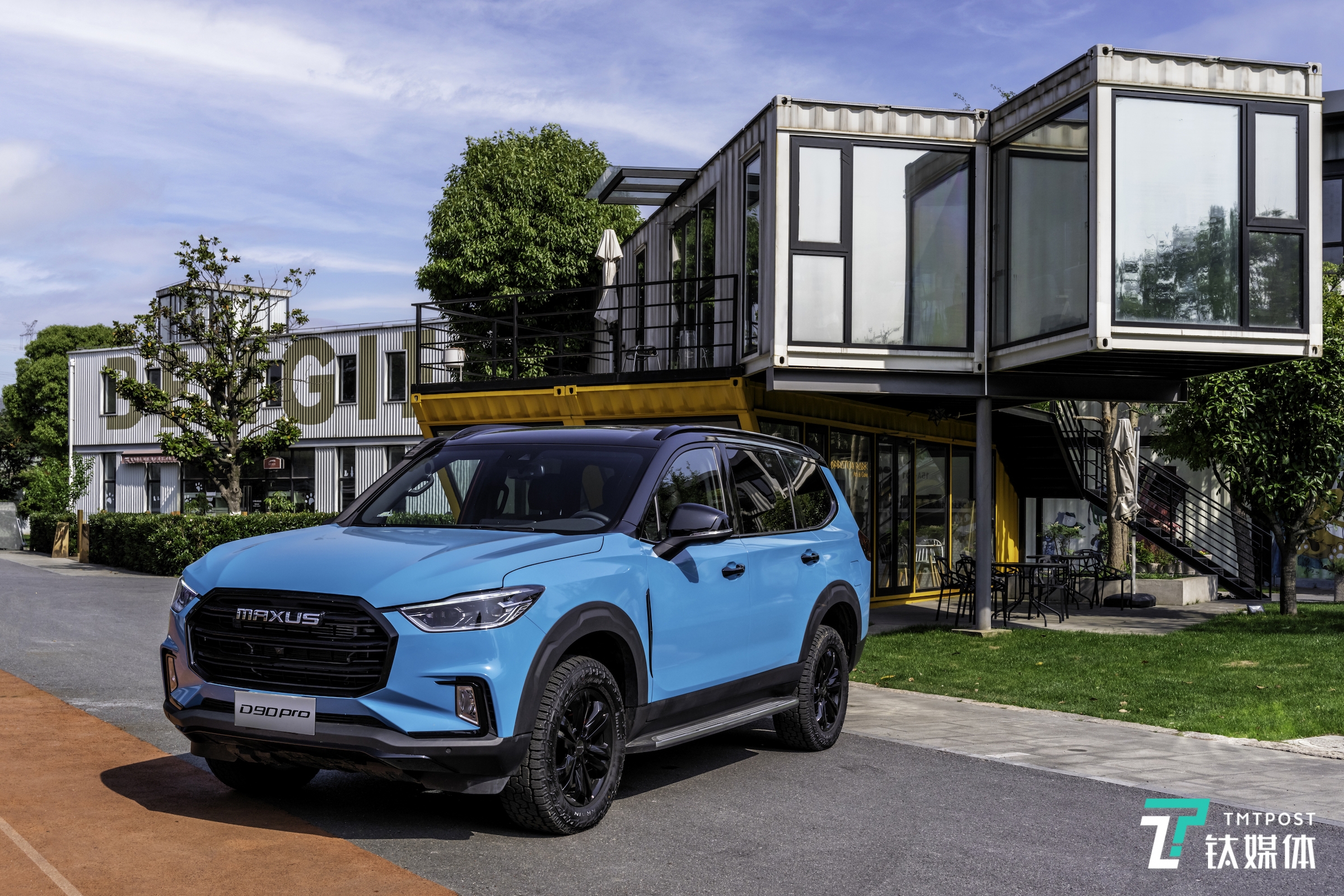 为硬核越野而生,上汽大通maxus d90 pro 2021款正式上市丨一线车讯