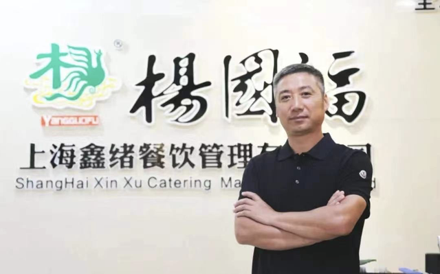 要做麻辣烫界的星巴克,杨国福凭什么?__凤凰网