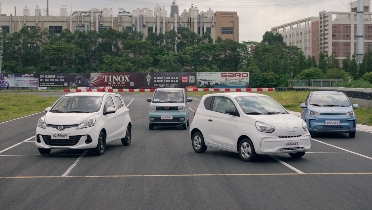 易车斥资千万,联合《极速拍档》打造汽车节目《极速对比》_凤凰网