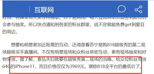 当代00后大学生有多会赚钱?我们采访了个月入10万的大四学生